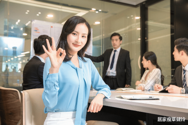 居家瘦覃健玲 覃健玲：女人只有充满自信的爱，才会使自己更加独立