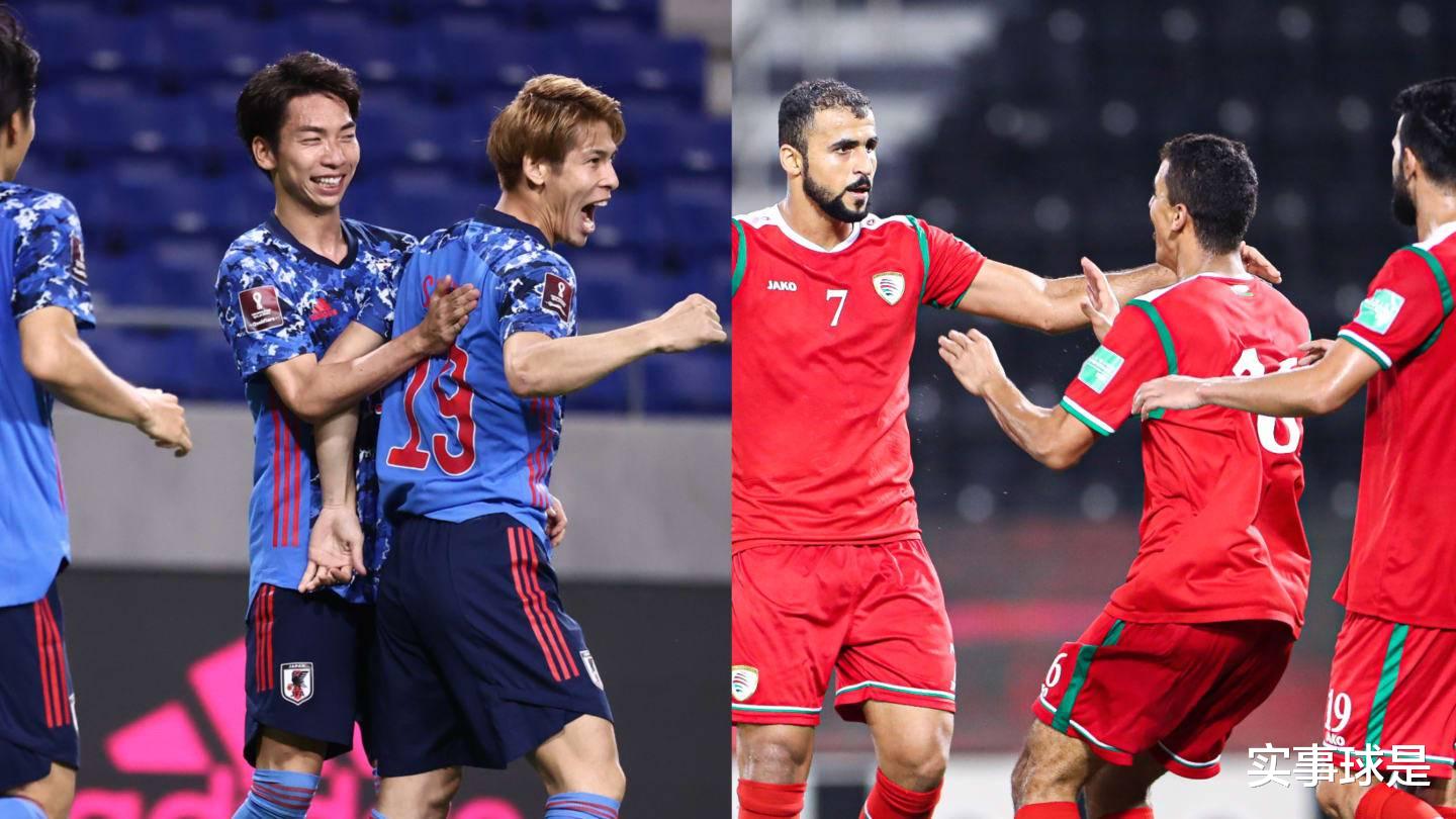 日本队|冷门！山东泰山前主教练率阿曼1-0绝杀日本，对国足有利有弊