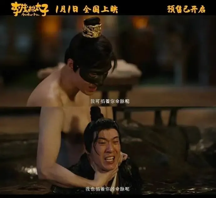 反派|2022元旦档大烂片,看的人想吐!