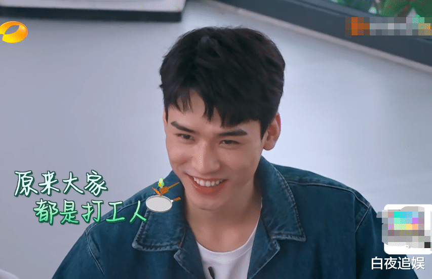 龚俊|《中餐厅5》被曝欺骗粉丝，用龚俊当海报宣传，首播镜头少得可怜