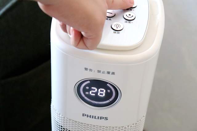 有了飞利浦塔式电暖风,这个冬天有点暖