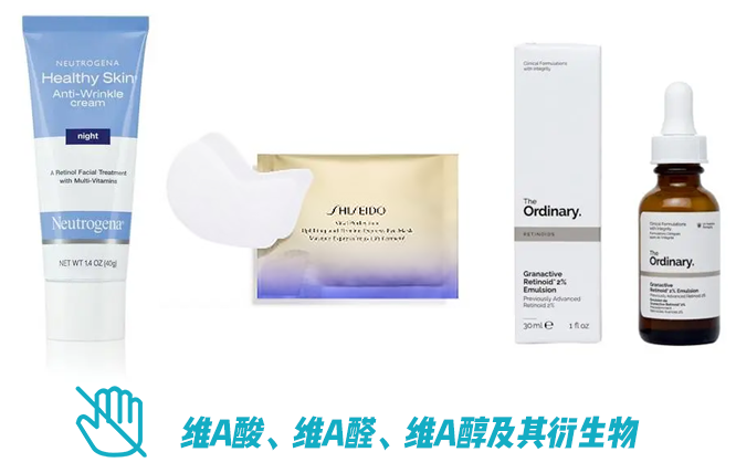 方方看时尚|孕期哺乳期“学霸级”慎用成分清单，超硬核成分党教你护肤不盲目