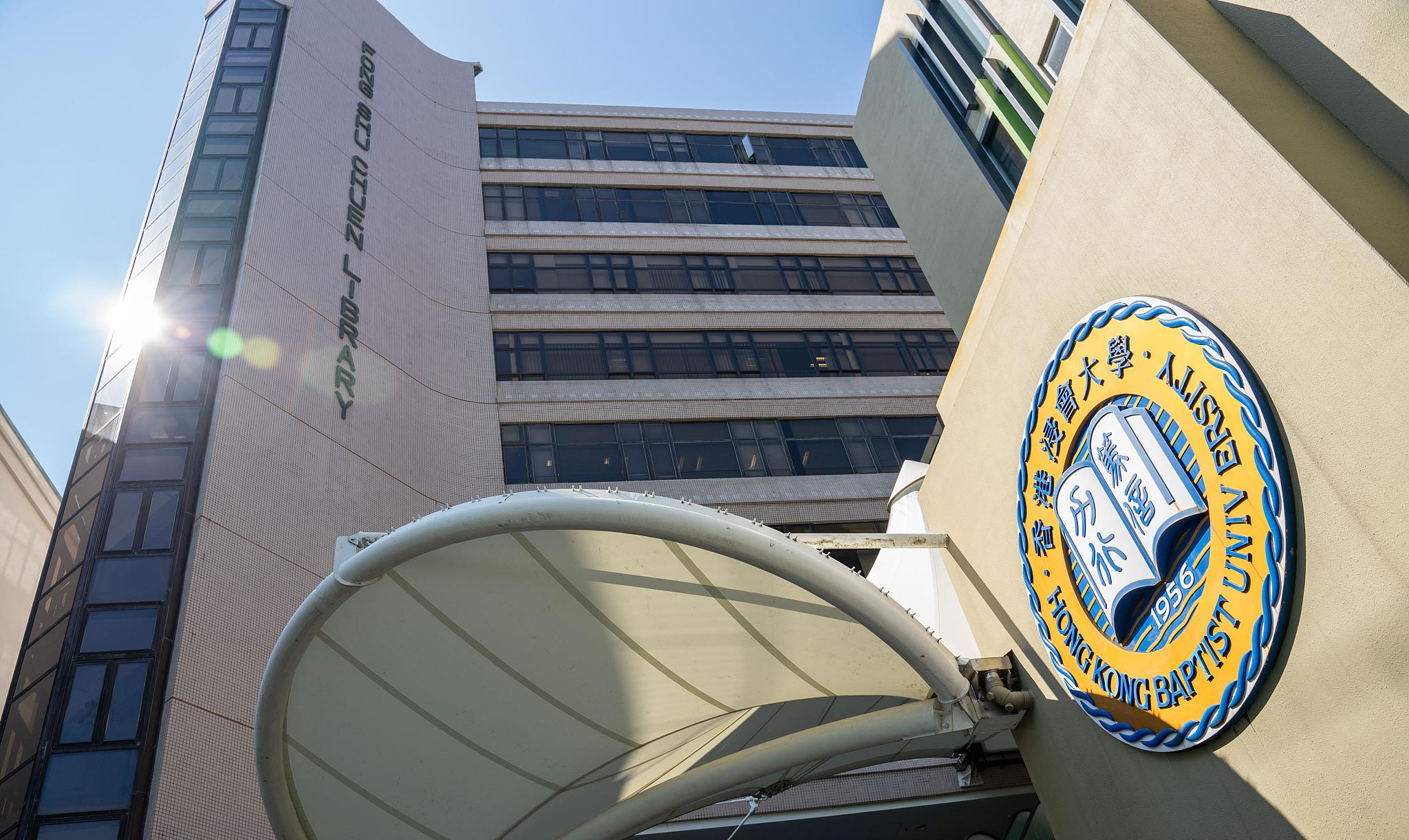 勇往直前的潇潇|恭喜！香港大学入驻深圳，一所“新大学”让当地的学子喜极而泣