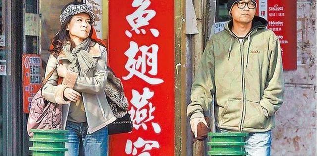 机加工分享赵工 林慧萍的低调情史，爱上四个男人，59岁还未婚