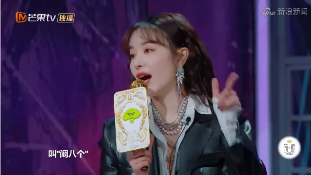 阚清子|突然分手！芒果台逼婚失败，5年高甜姐弟恋掰了？