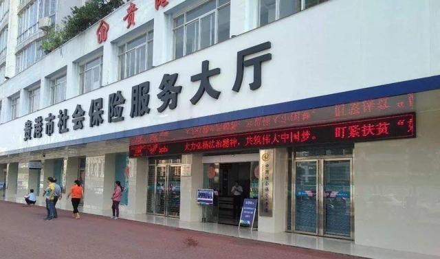 退休|教龄36年的老师，退休后每月养老金能领多少？内行人说出实情