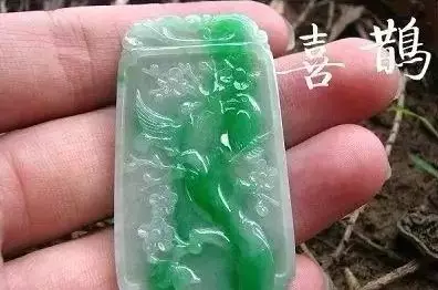 翡翠|翡翠传统寓意