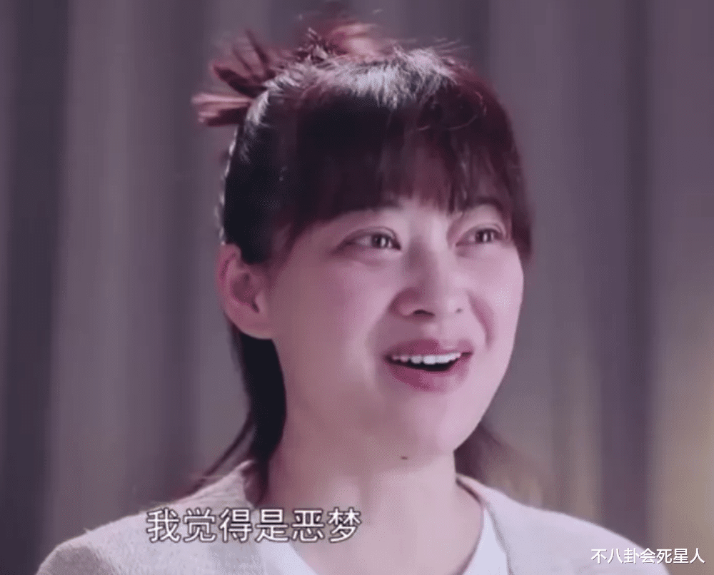 殷桃|中年女星神仙身材: 殷桃的腰，许晴的胸，不是瘦成纸片才好看