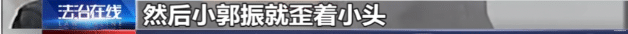 60分妈妈月华|爆哭，24年50多万公里的奔波，“刘德华”终于一家团圆