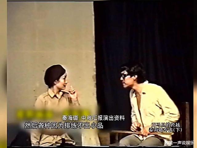 秦海璐|5年前，36岁秦海璐冒险生下一个“巨婴症”儿子，孩子如今成这样