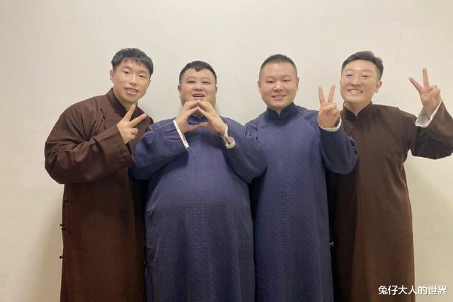 郭麒麟|德云社岳云鹏、烧饼打卡2022，因缺少郭麒麟，网友：有点不习惯了