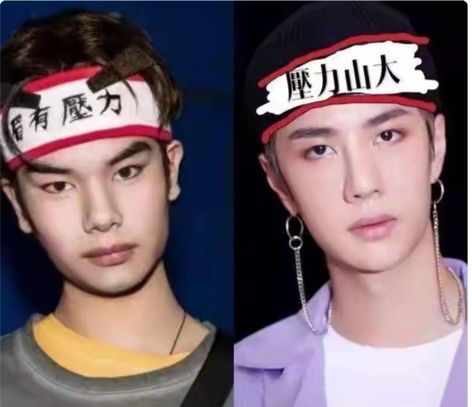 吴亦凡|王一博和杨紫，别人觉得他们是神颜，我却get不到