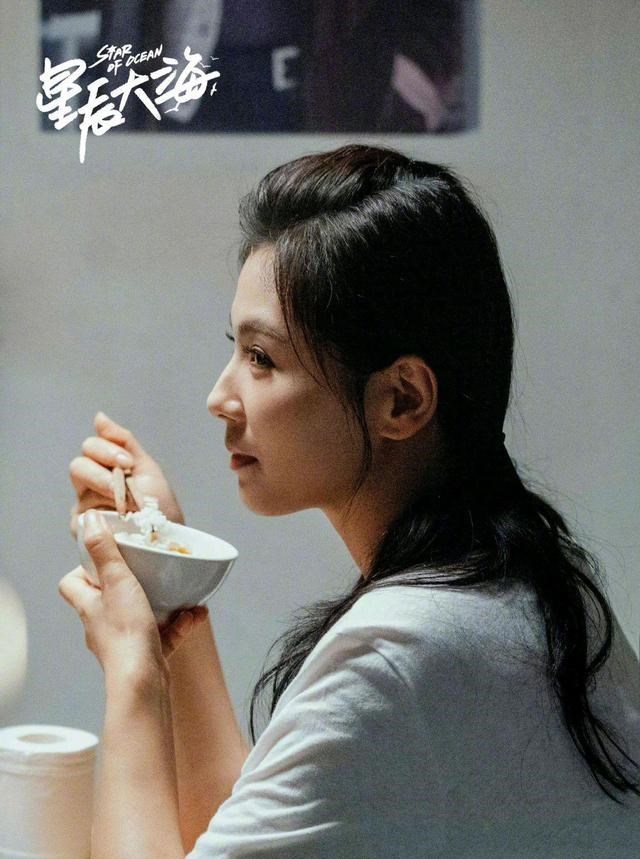 百娱星谈 43岁的刘涛演技在线，细节圈粉，网友纷纷表示“真香”