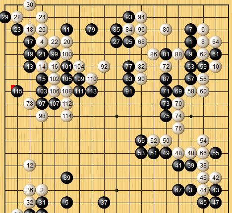 崔精|时也，运也！崔精九段叫苦不迭，决赛对手原来又是你？