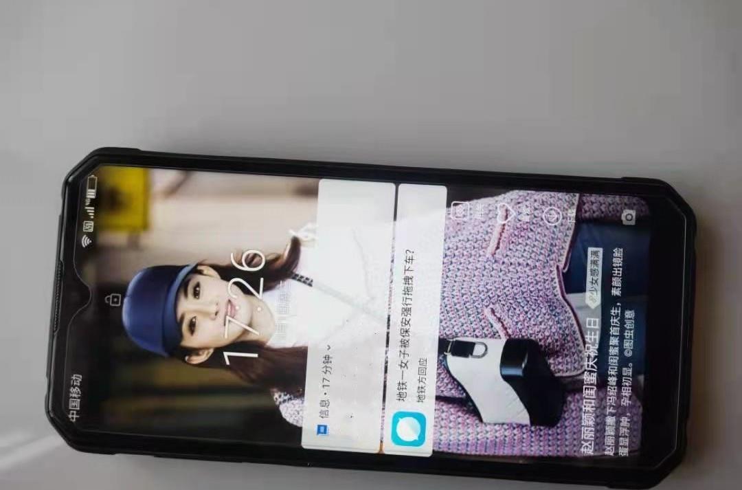 水滴屏 8000mAh大电池+八核芯片+指纹解锁，8GB+128GB版跌至899元