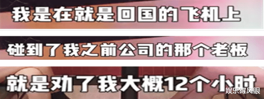 整容|十八线女演员被迫整容，把“祖传鹰钩鼻”磨平，角色却被抢走了