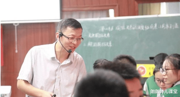 朗朗育儿课堂|年薪80万的研究生被亲戚“嫌弃”：工资高有啥用，不如当老师体面