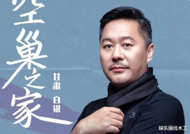 违章建筑|132万红砖房再曝后续：房子反盐反碱有坍塌危险，红砖墙涉嫌违建