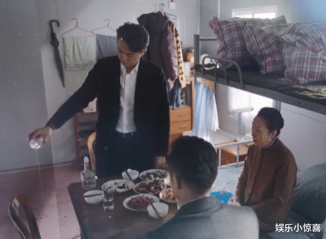 牛俊杰|《突围》大结局:牛俊杰辞职,石红杏畏罪自尽,皮丹判刑3年