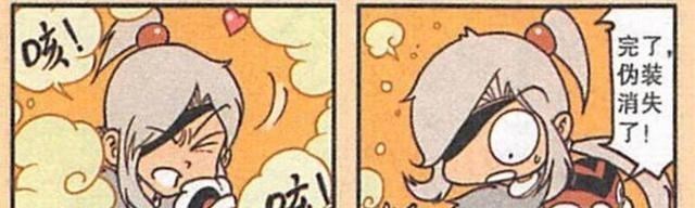 |事情的真相浮出水面，伏虎“小题大做”，让木吒下不来台！