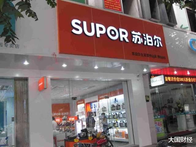 苏泊尔 卖81%股份给法国的苏泊尔，现市值644亿，创始人后悔吗？