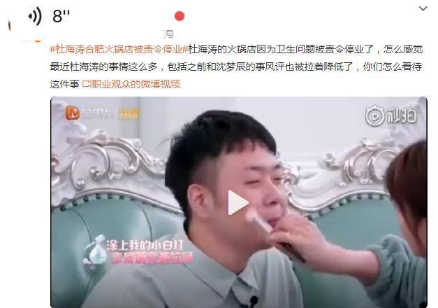 娱乐圈|娱乐圈最有钱的6位明星，你以为他们过气了，原来都在低调发财