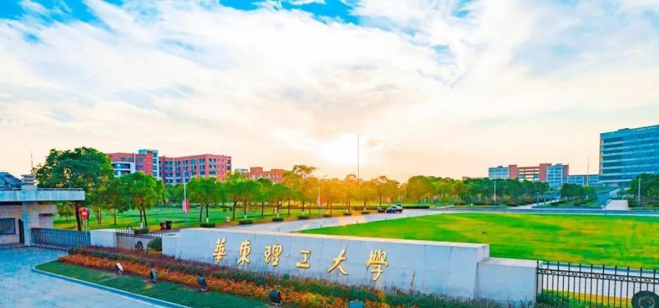 吴洪娜聊说育儿|获国家级奖项、创下国内首个！这所高校还走出企业创始人、董事长