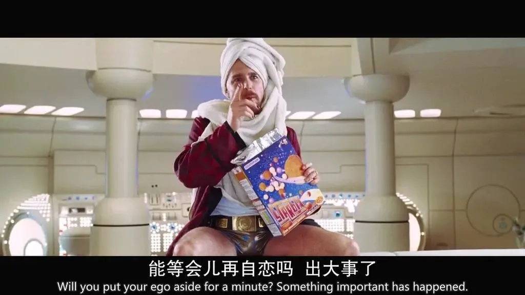 银河系 如果地球毁灭了怎么办?这片才叫最强神脑洞