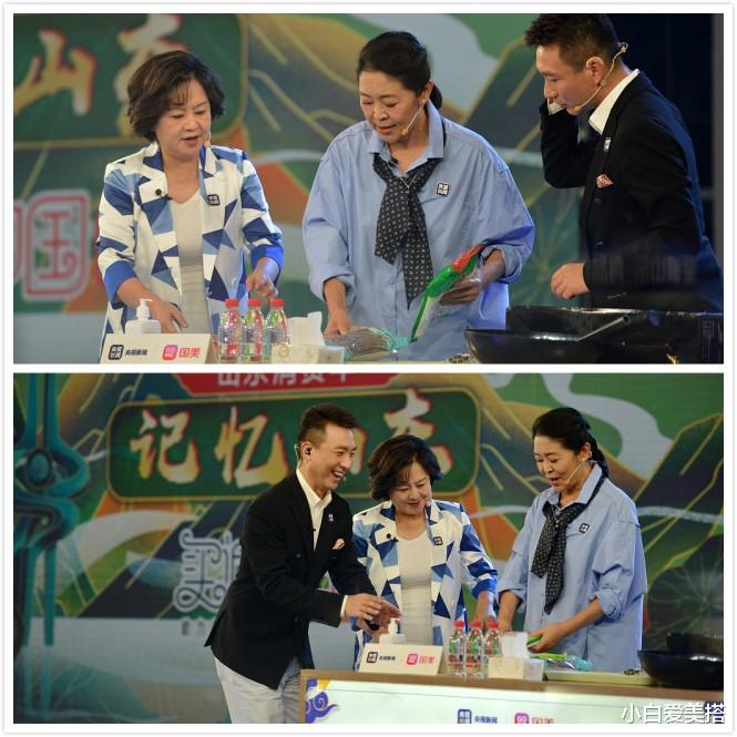 小白爱美搭|倪萍与鞠萍罕见一同出镜，都成了“奶奶辈”的人，真是岁月不饶人