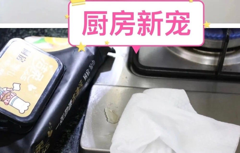 家居超人 你连这些“淘汰”的家居物品，都不舍得扔，还谈什么生活品质！