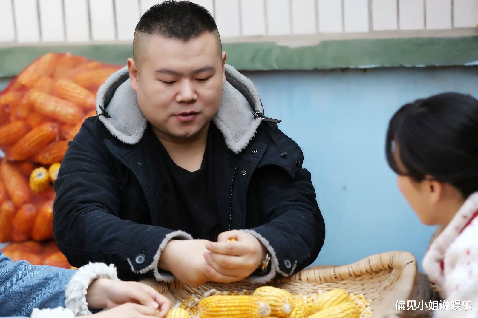 岳云鹏|德云社岳云鹏五姐，宣布进军直播行业，网友：看脸就知道是一家人