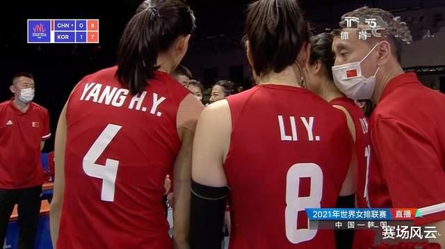 张常宁|刘晏含进攻变聪明了！栗垚成为正牌接应，张常宁打满全场狂砍23分