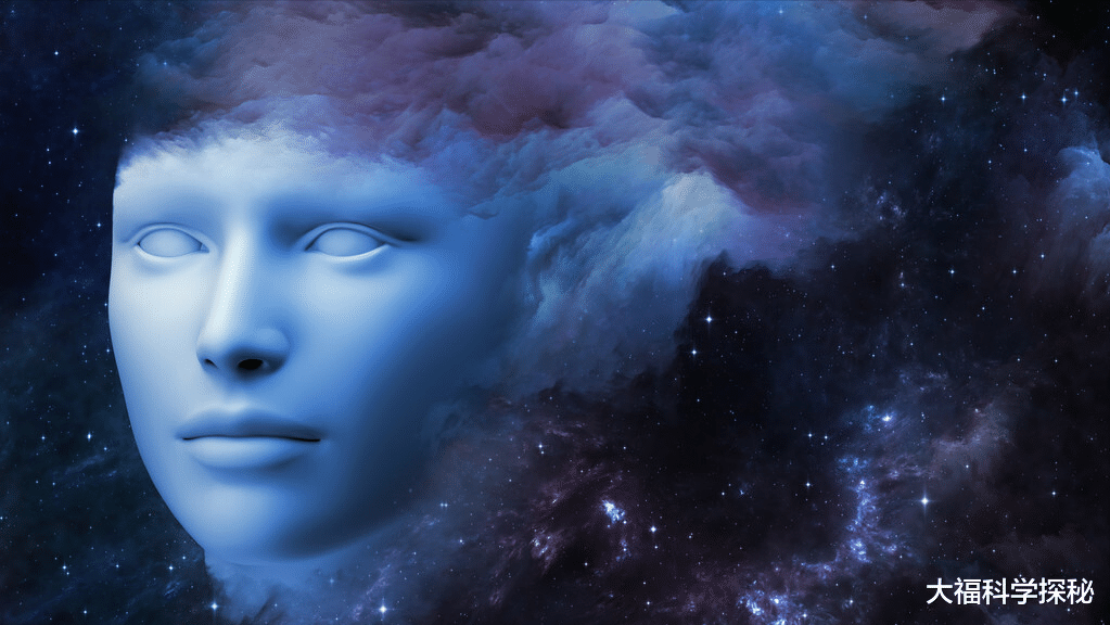 意识是什么,人类为什么会产生意识,宇宙是不是也有意识?