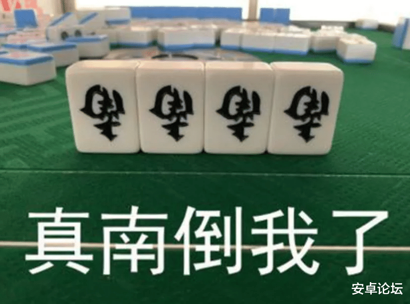 小米科技|这些手机我们以前买不起，现在价格不到2000元