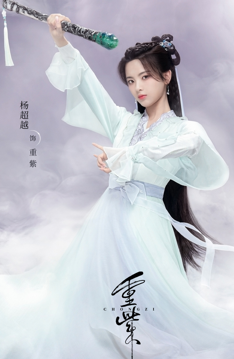 卓越|原来江苏隐藏着这么多美女！这10位女星个个貌美如花，气质卓越