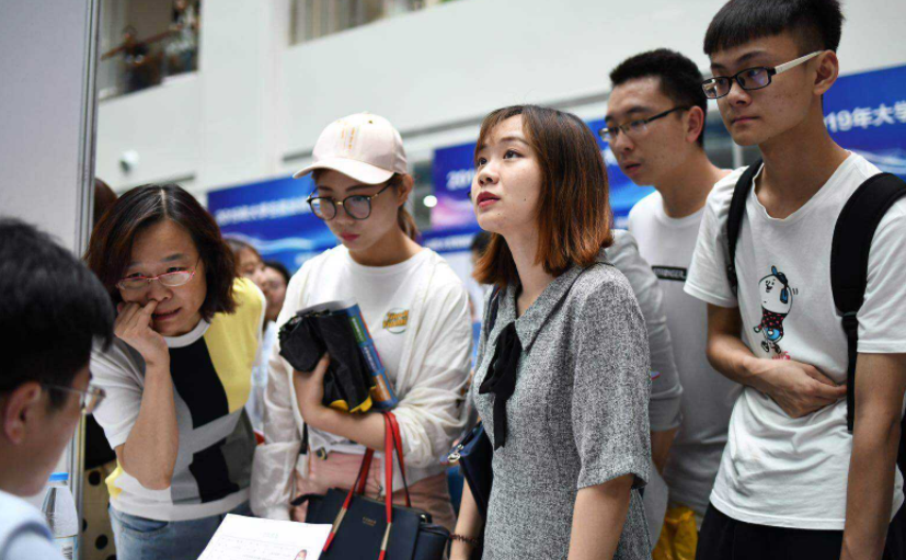 芝麻信用|中国石化公开招聘，九险四金加高额薪资，毕业生还可优先落户北京