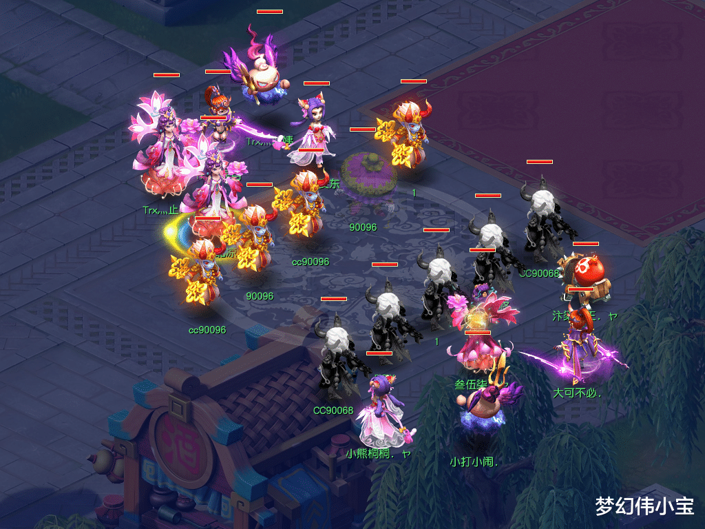 紫禁城|梦幻西游:猴哥又?叒止步武神坛17强,紫禁城魔王=二狗终极大招?