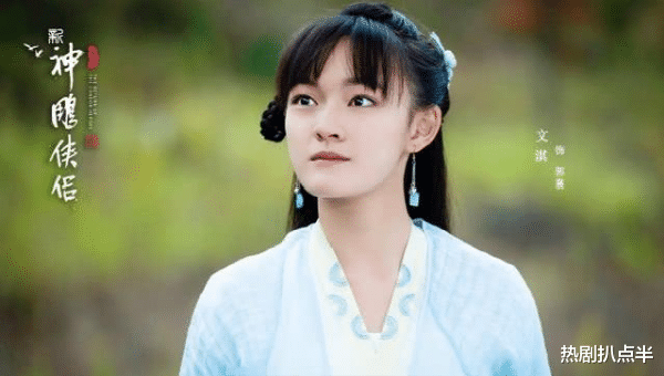 周冬雨|遇到古装就幻灭,程潇臃肿,周冬雨小家子气,欧阳娜娜被女配吊打