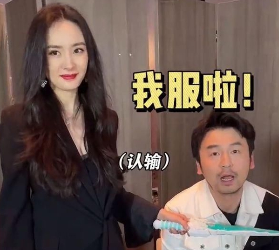 雷佳音|雷佳音上《王牌》被浇湿，白衬衫湿透后谁注意看杨幂？避嫌太明显