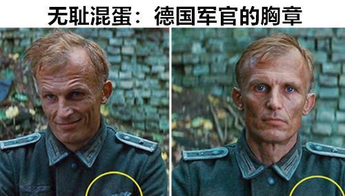 杨紫|电视剧穿帮镜头大集合：杨紫当年穿了啥？