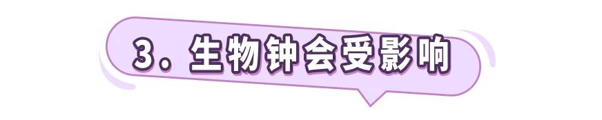 蔬菜|居家瘦减肥：不吃晚饭的人，都悄悄长胖了！