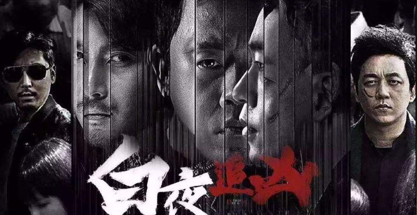 |拼了命给你们推荐，5部高分网剧，你看过的不到一半