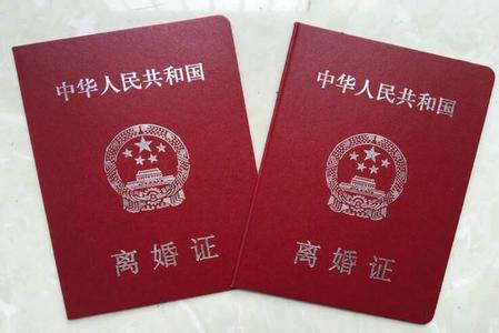 城市分析师 一女同事去年离婚净身出户，倒赔男方100万，男方亲戚都看不下去了