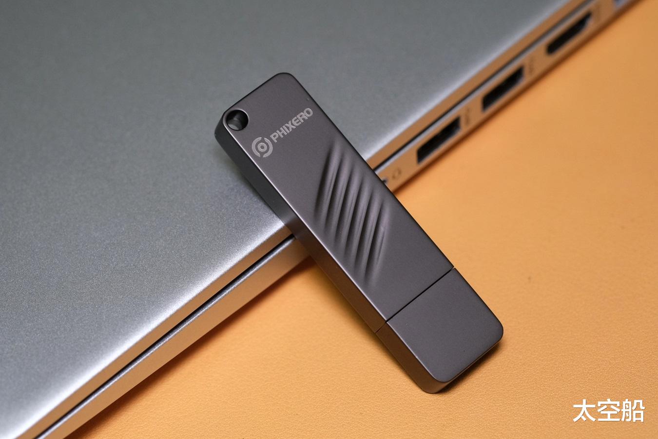 阿里巴巴|U盘的体积,固态硬盘的速度,斐数移动固态U盘体验