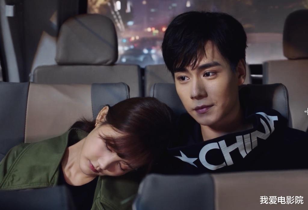 吴白|《我的时代你的时代》艾情发现吴白苦恋秘密，两人感情迈入新阶段！