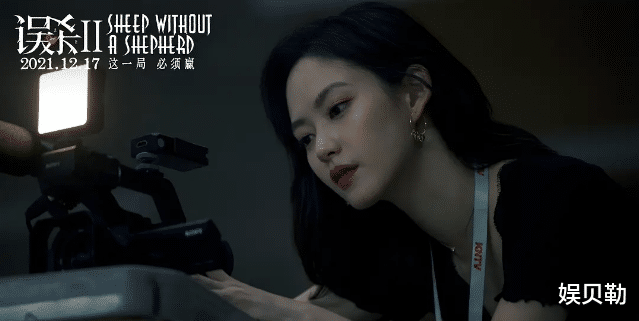 陈思诚|陈思诚不愧是票房福星！《长津湖》后2个月没大片的尴尬要打破了