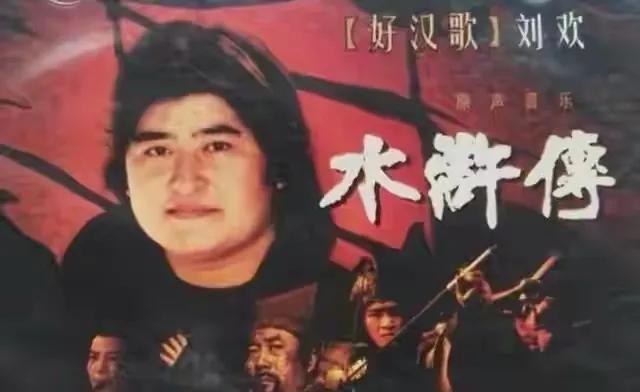 窦唯|秃头又油腻的窦唯，当初有什么魅力，能够让天后王菲为他倒尿盆？