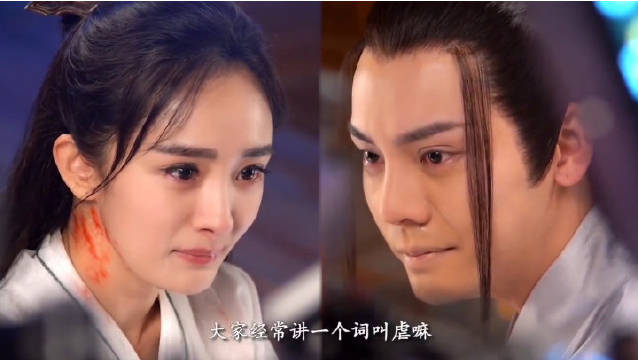 电视剧|今年电视剧集均播放量榜：张艺兴新剧第一，迪丽热巴两部进入前十