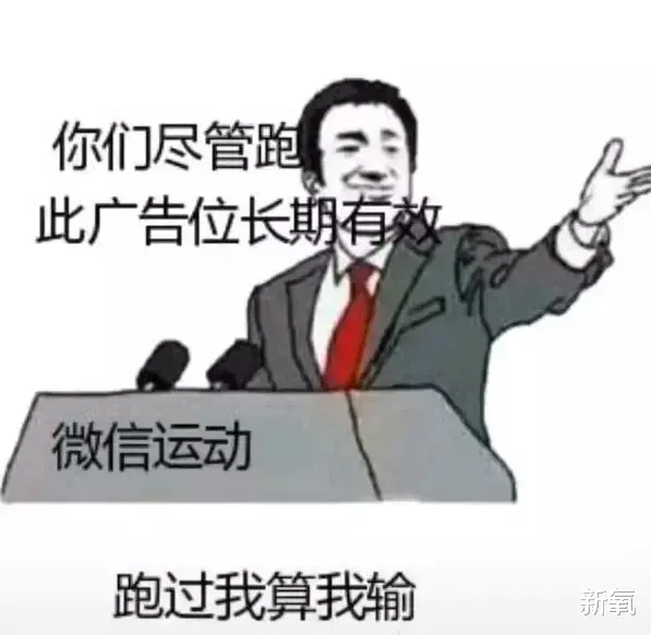 张馨予 深扒月入15w的假减肥药贩子：坑你钱还要身材羞辱你！