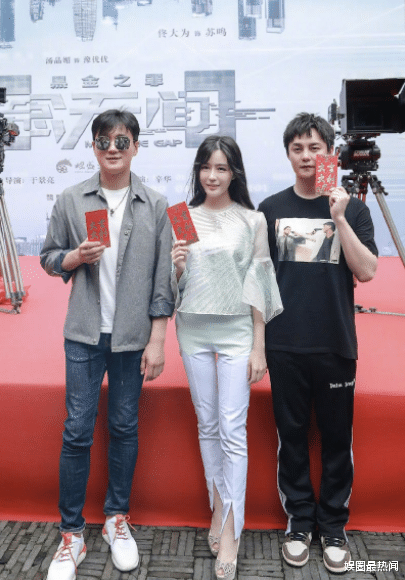 突围|继《突围》后,又一反腐剧来袭,男主颠覆形象演硬汉,女主来头大